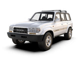 Toyota Land Cruiser 80 Load Bar Kit / Gutter Mount image 0