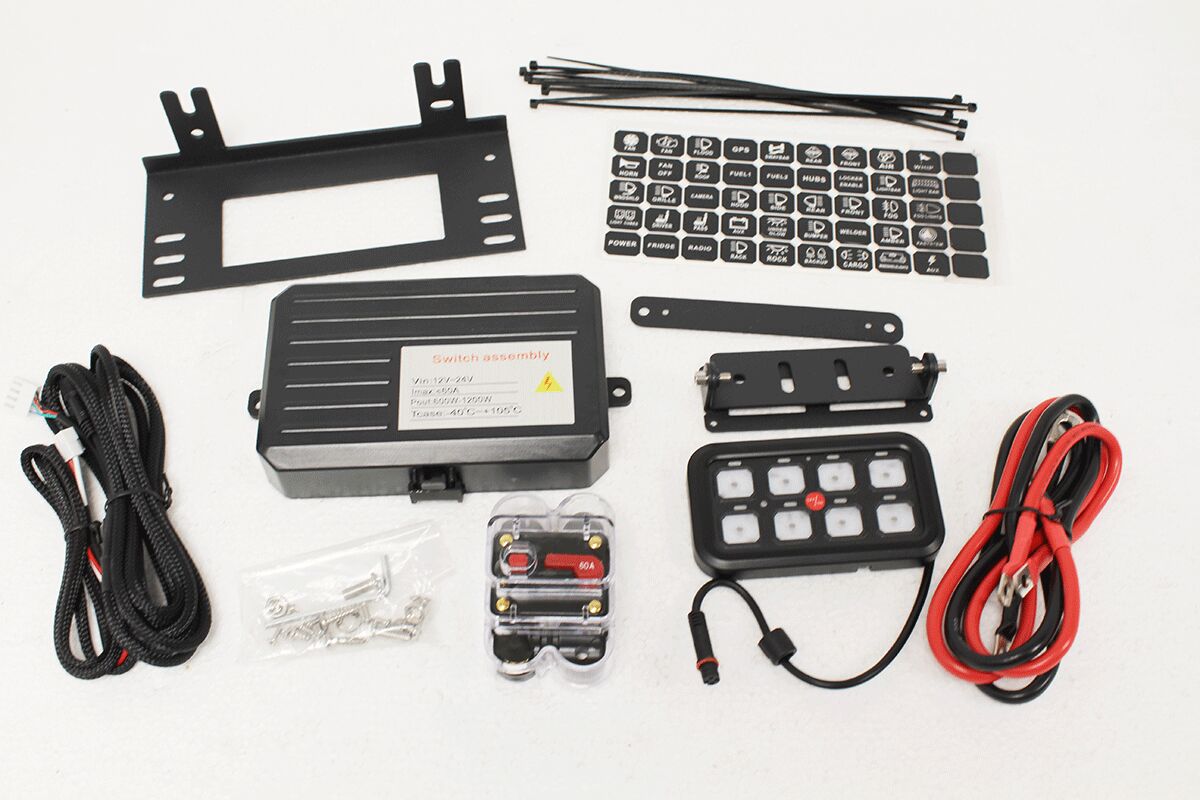 TF7010 - TERRAFIRMA 8 WAY SWITCH PANEL SYSTEM image 0