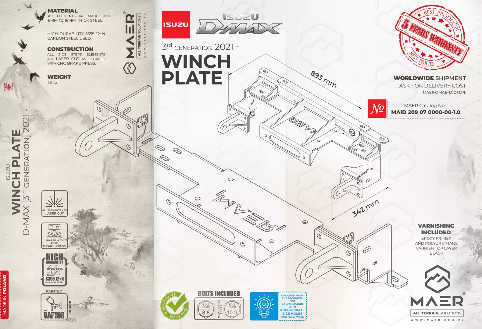 Isuzu D-Max (3rd generation) 2021-WINCH PLATE image 0