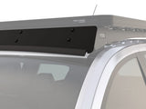 Wind Fairing For Rack / 1255mm (W) image 2