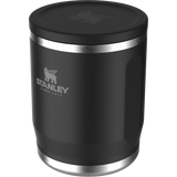 Adventure To-Go Food Jar | 0.53L - Black image 1